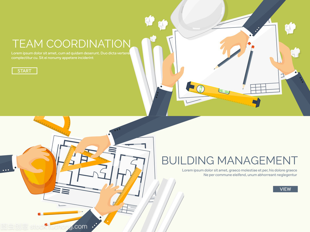 矢量圖。工程和建筑。繪圖、 施工。建筑項目。設計素描。工作區(qū)的工具。規(guī)劃、 建筑