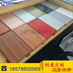 建筑外墻立面2mm與3mm鋁單板幕墻 防火裝飾材料的選擇與廠家直銷優(yōu)勢(shì)